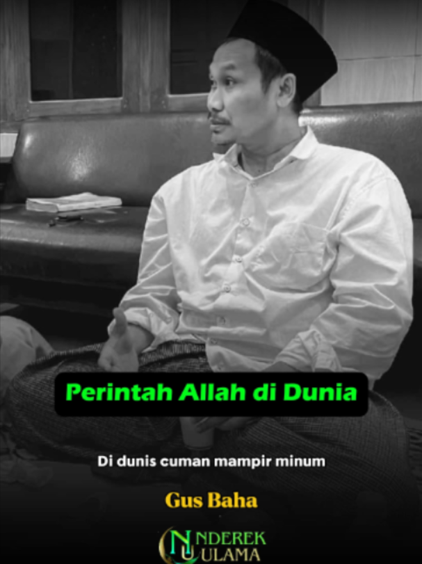@NDEREK ULAMA