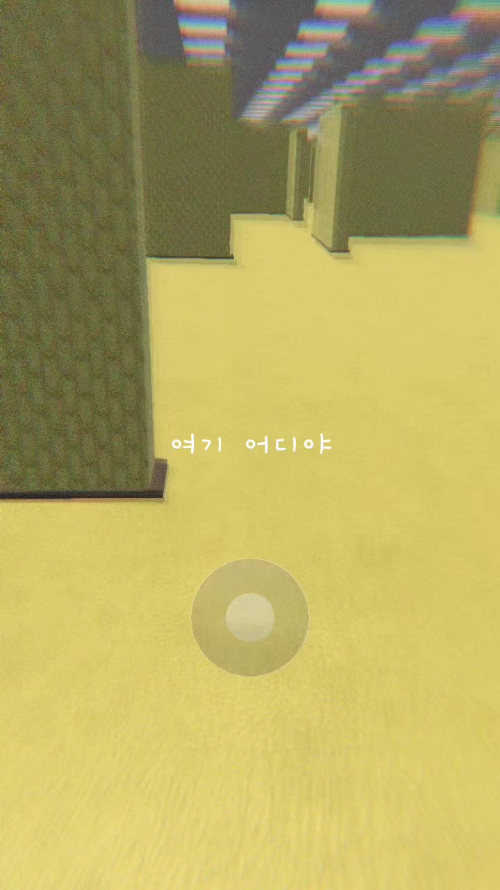 @외로운 강둥이