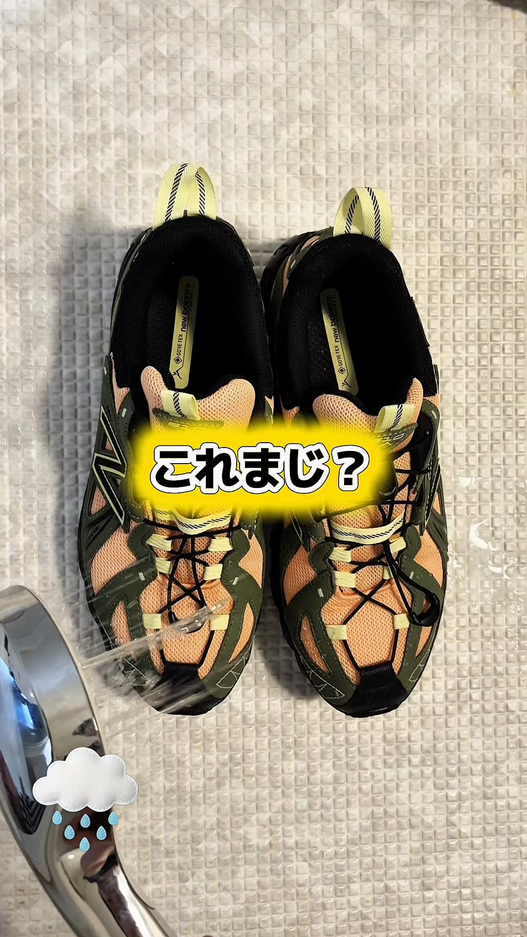 @ひでパパ/人気服徹底比較