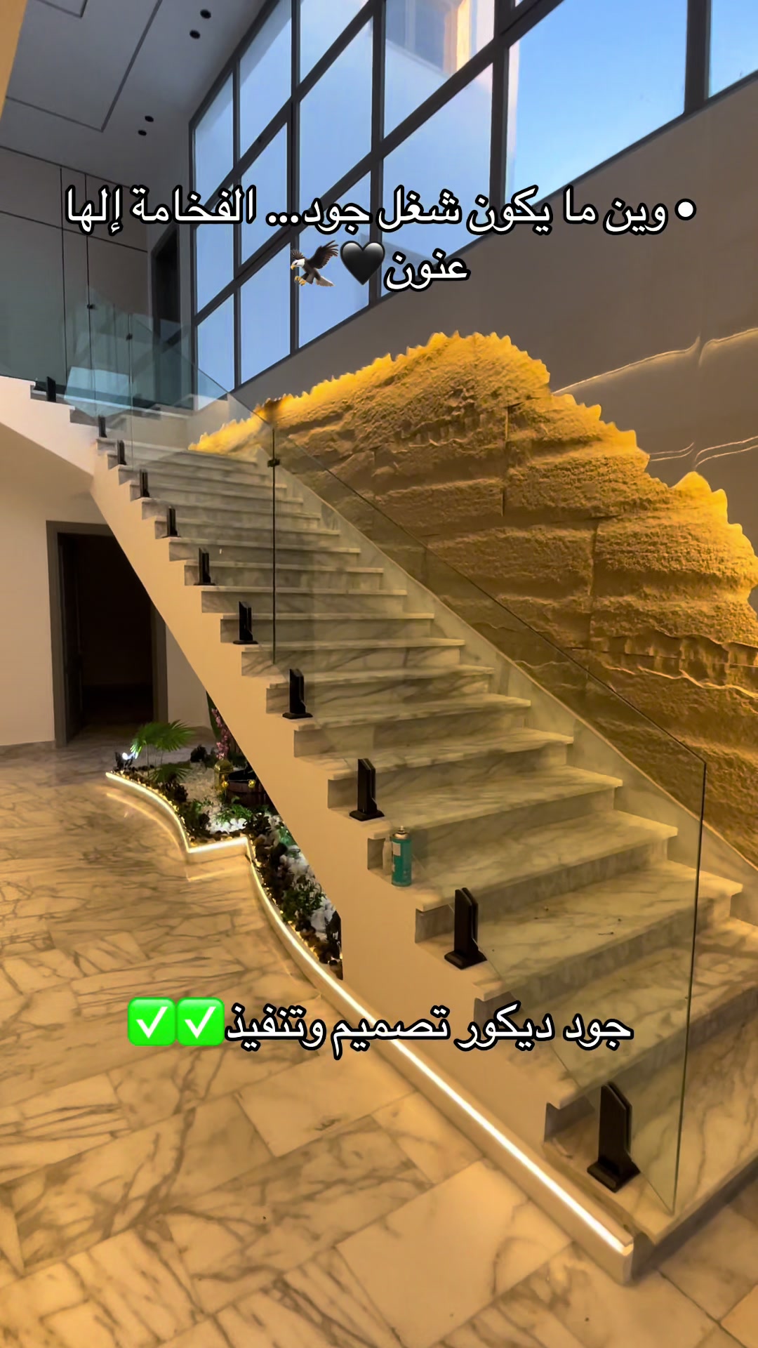 @جود ديكور✨✨
