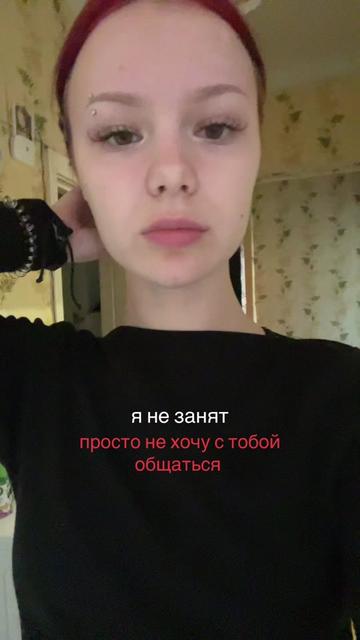 @тгк: Дом чунга чанги