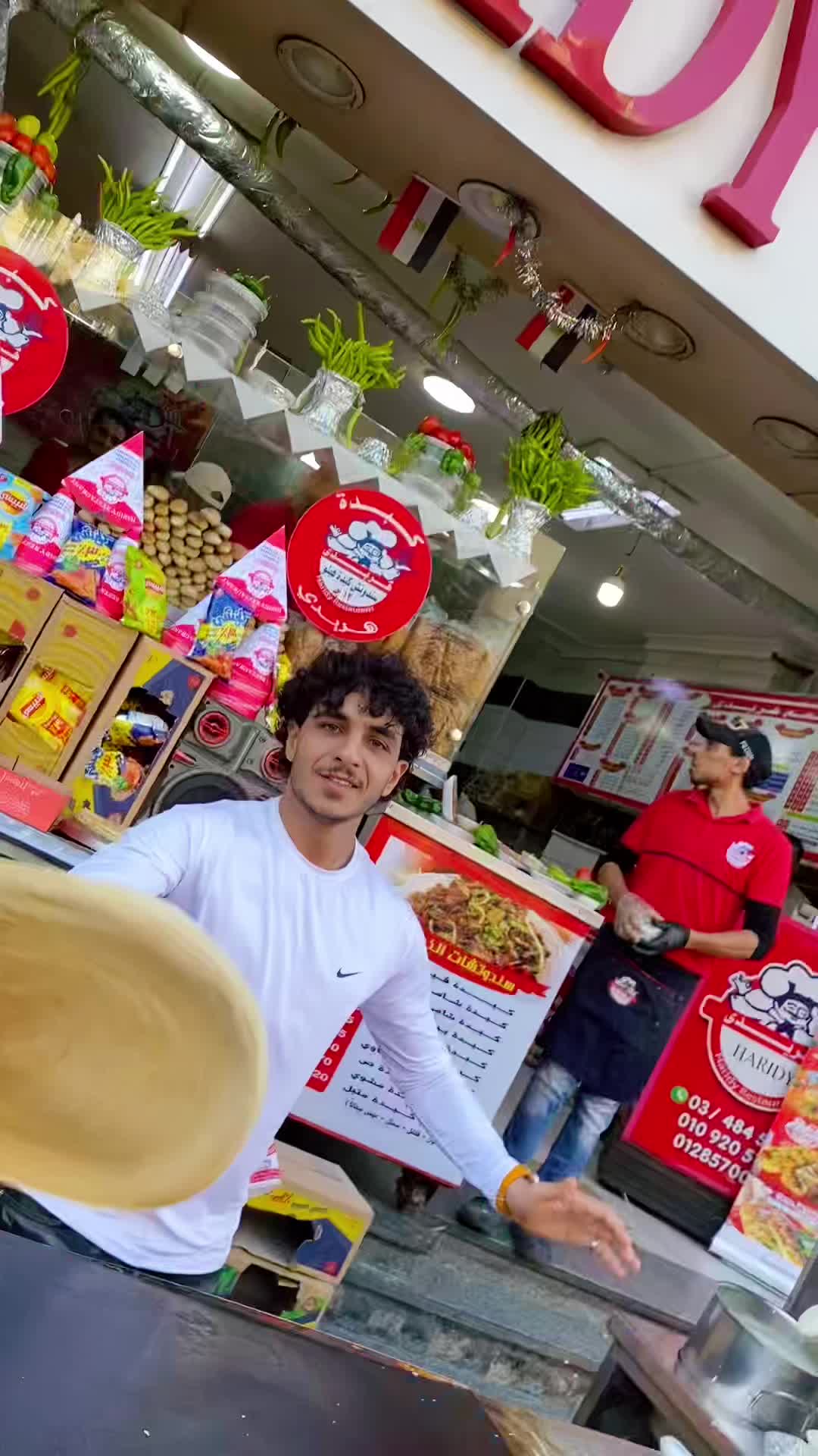@بابا المجال