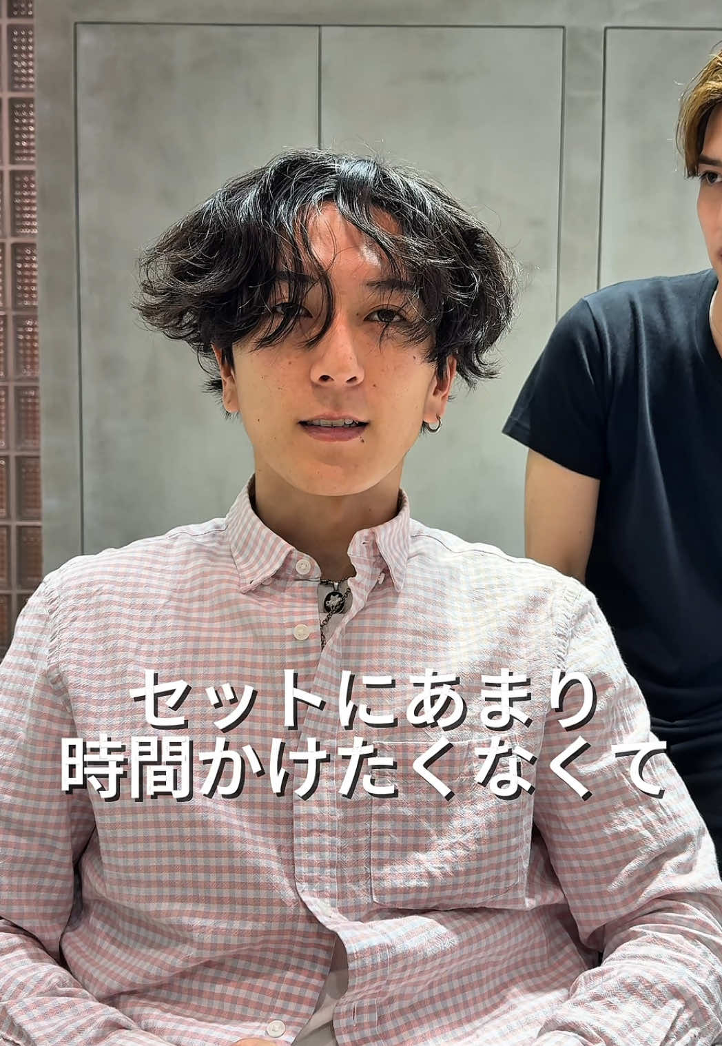 @渋谷の美容師