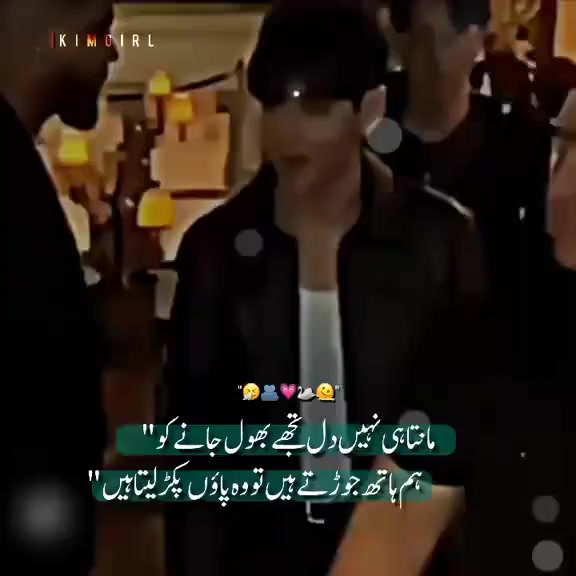 @〆𝗧𝗛ع𝗬𝗔𝗥𝗔𝗠𝄟⃝💋🌚