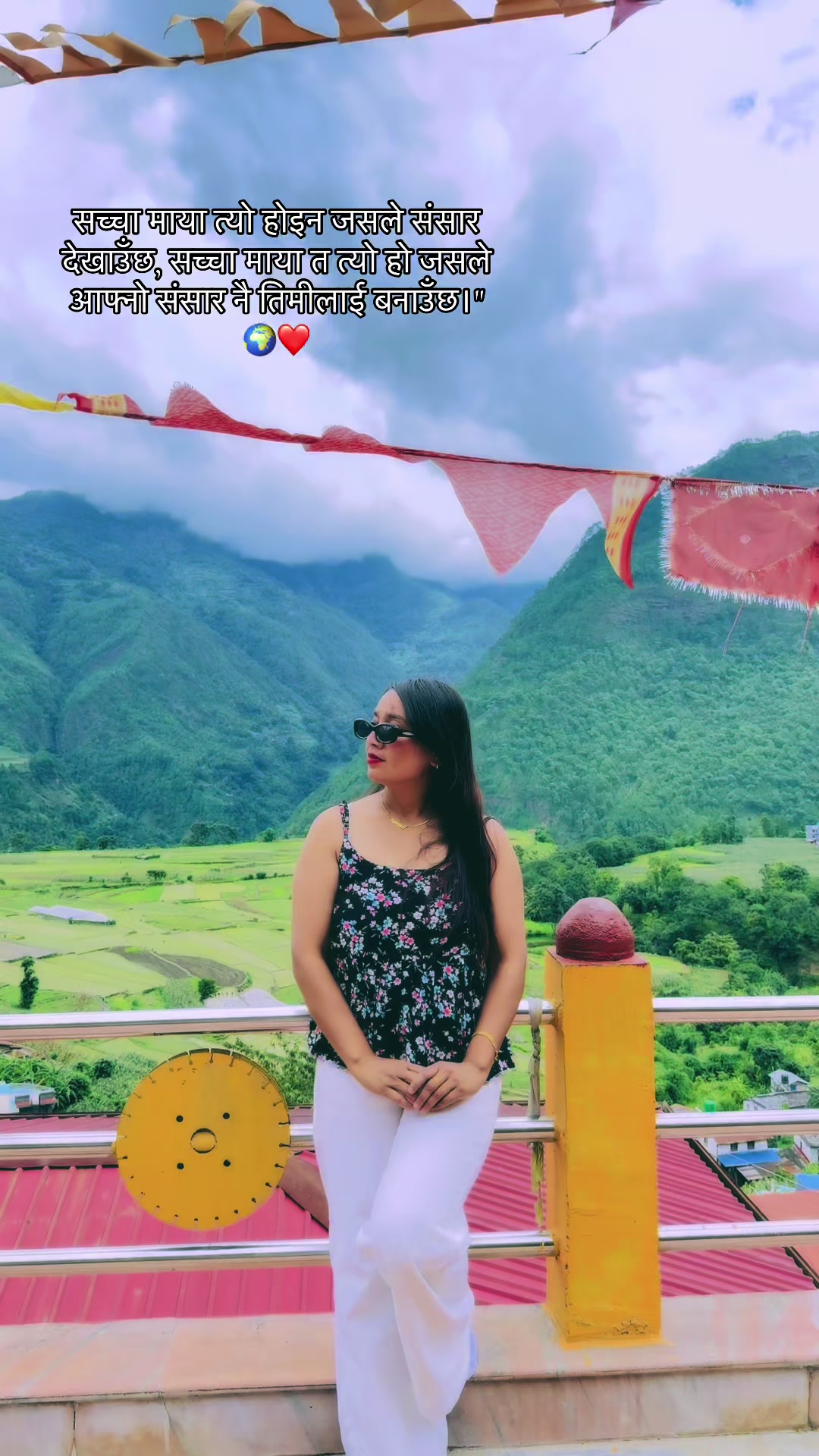 @😇💋सुनिता💋😇