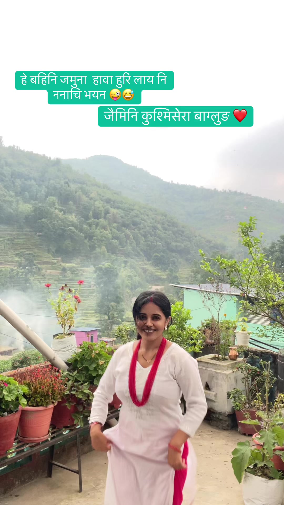 @sangeeta acharya 277☯️