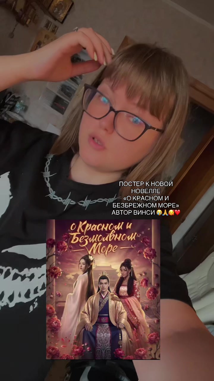 @kseniya02020469