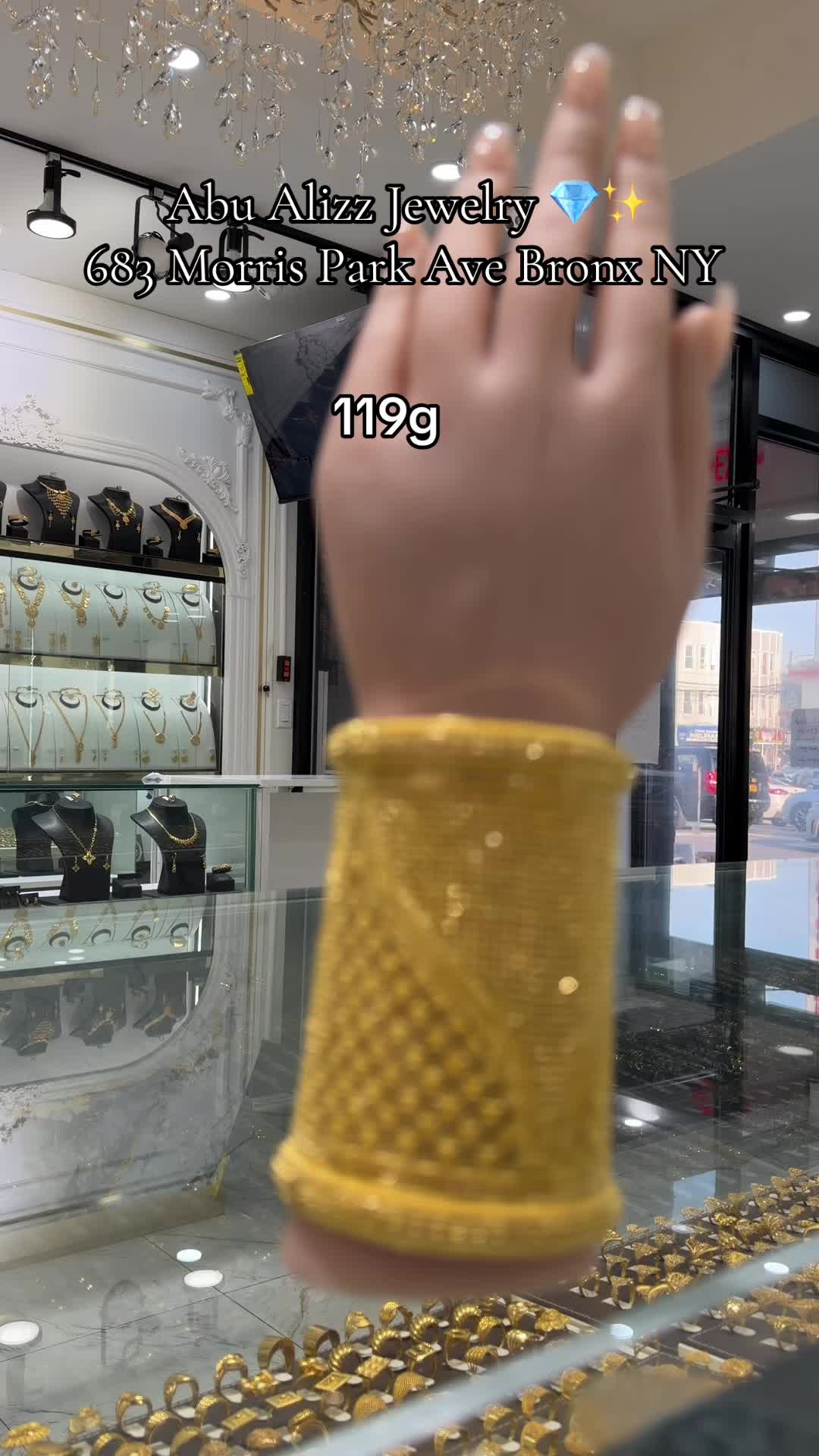 @أبو العز للمجوهرات