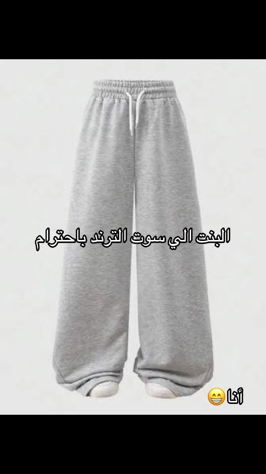 @๐ชท๐ฉฐ~Rahaf~๐ฉฐ๐ชท