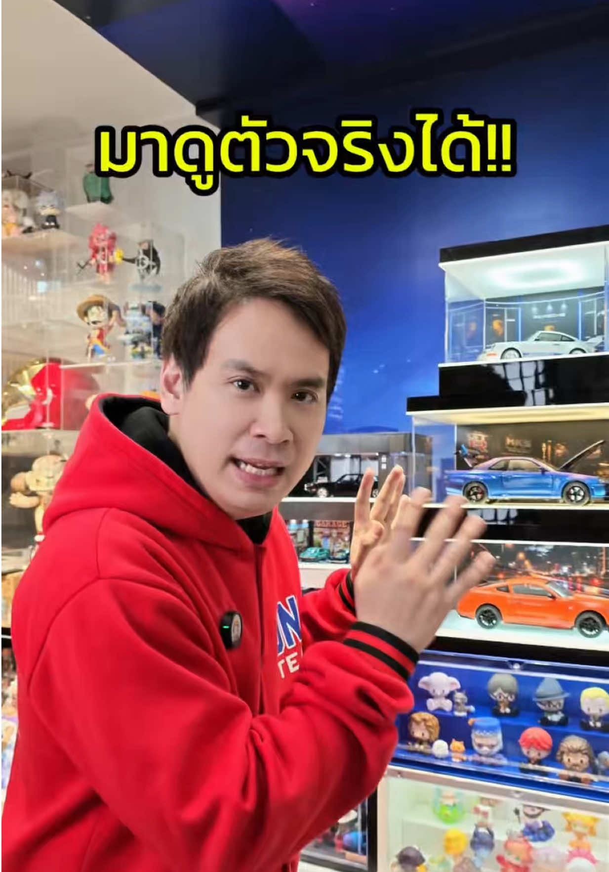 @One nice stand