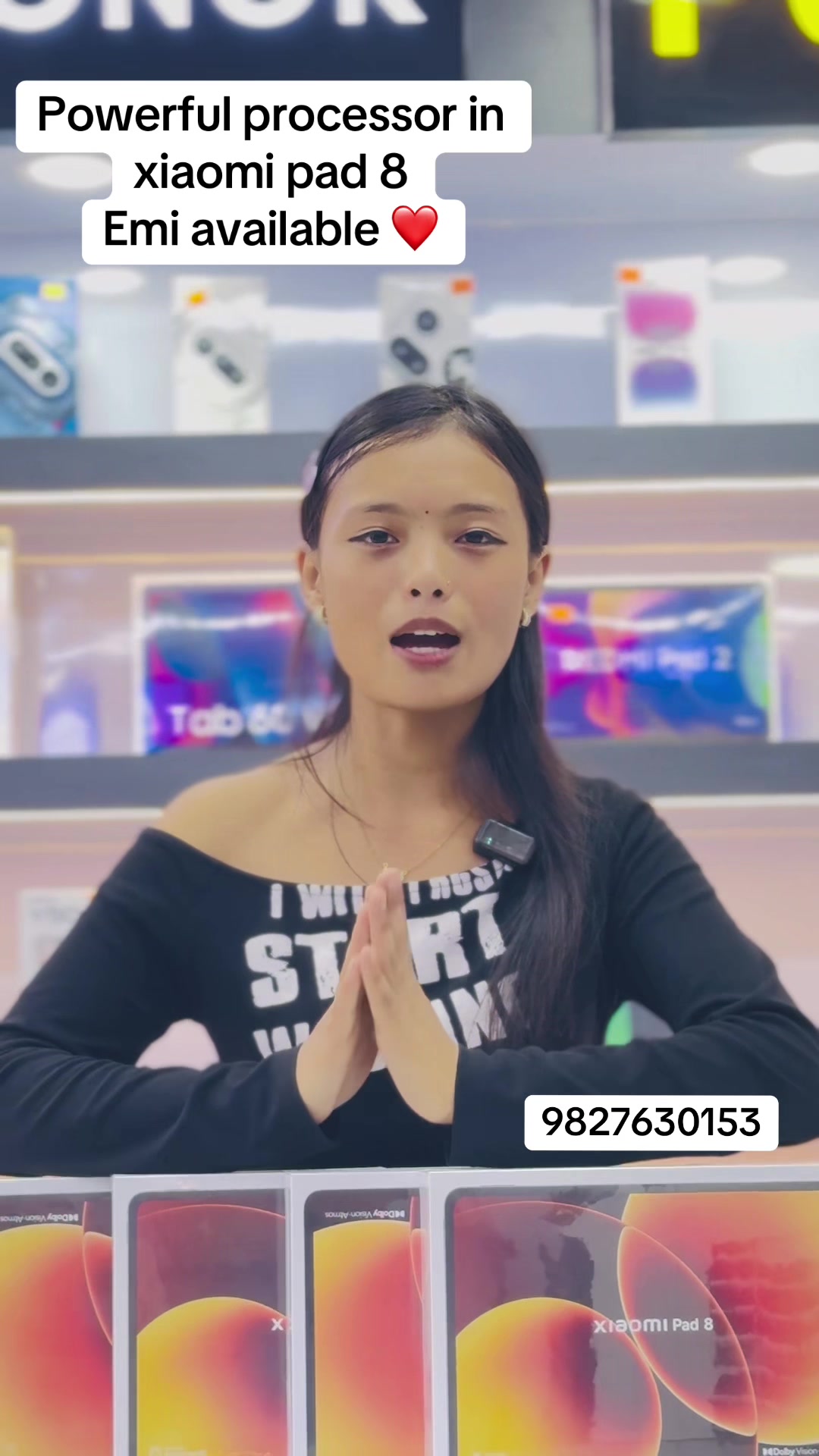 @Gadgets EMI