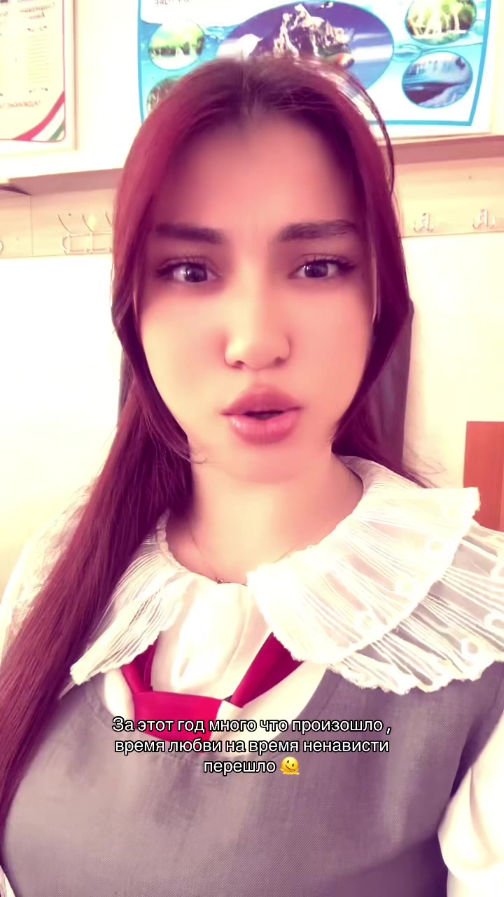 @𝑺’𝒓𝒙 ♥️