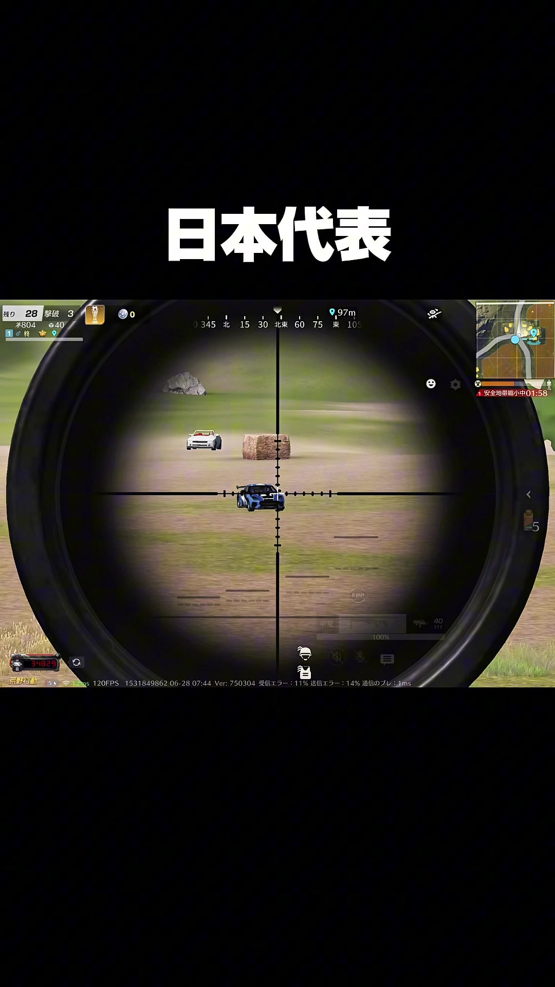 @柊