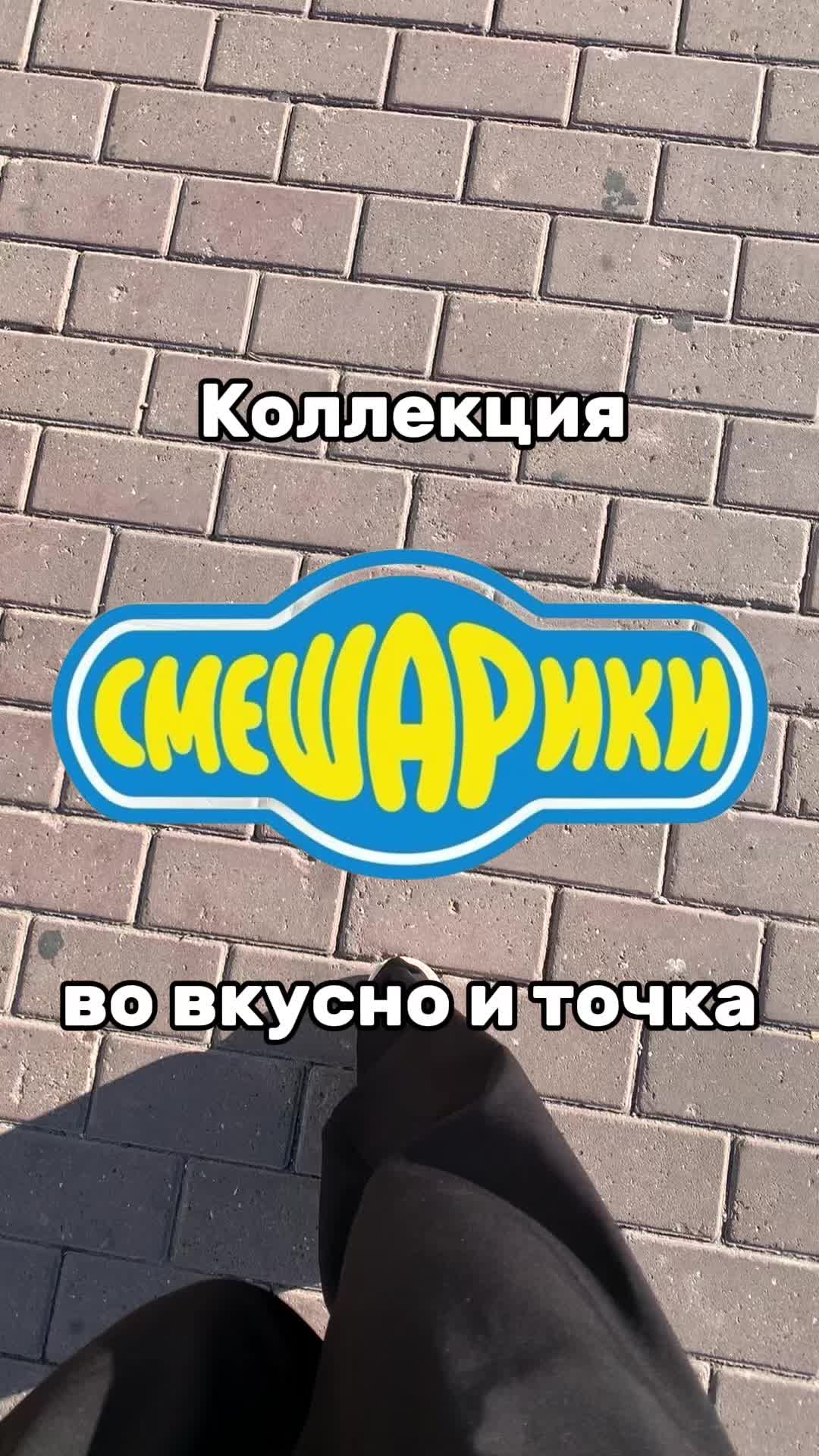 @ТГК: мысли вслух