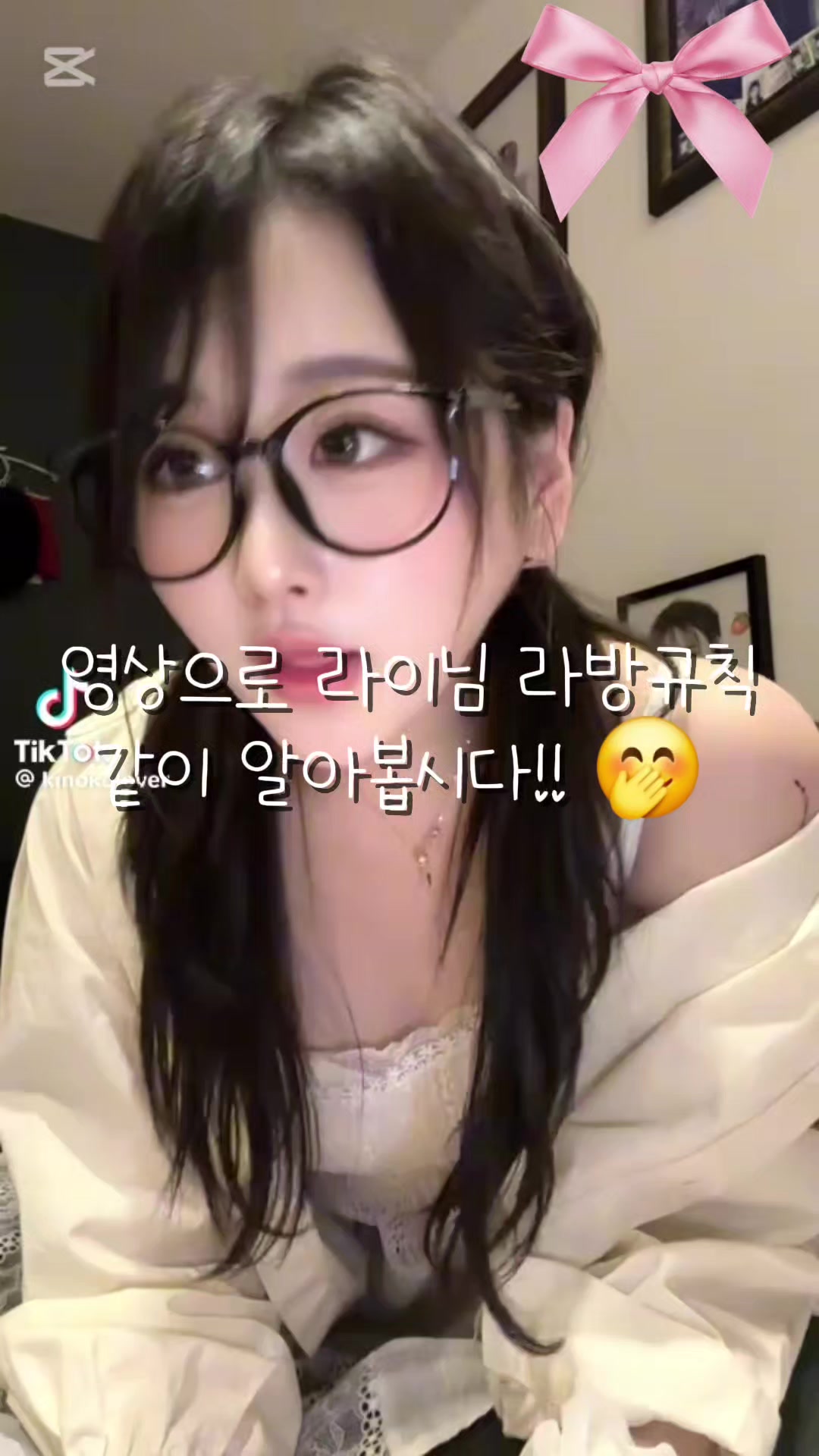 @딸기공쥬