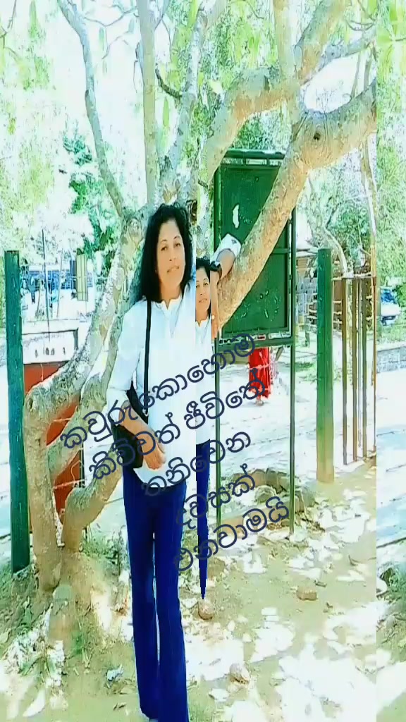 @ශනි
