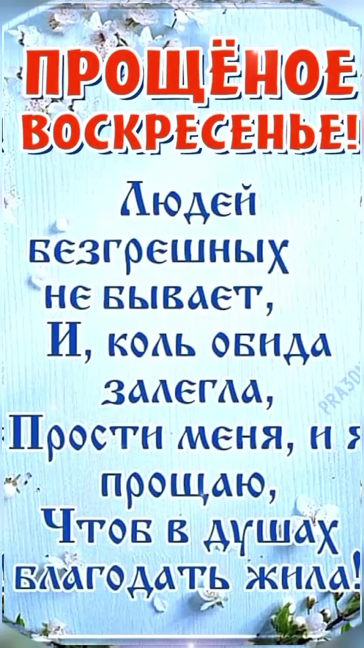 @Людмила Иванова