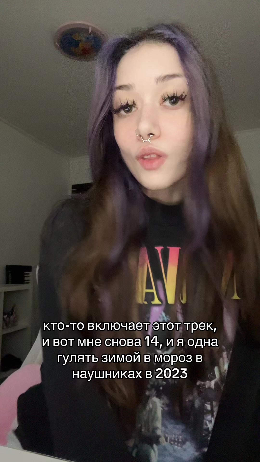 @☦️тгк:крошка флекс!