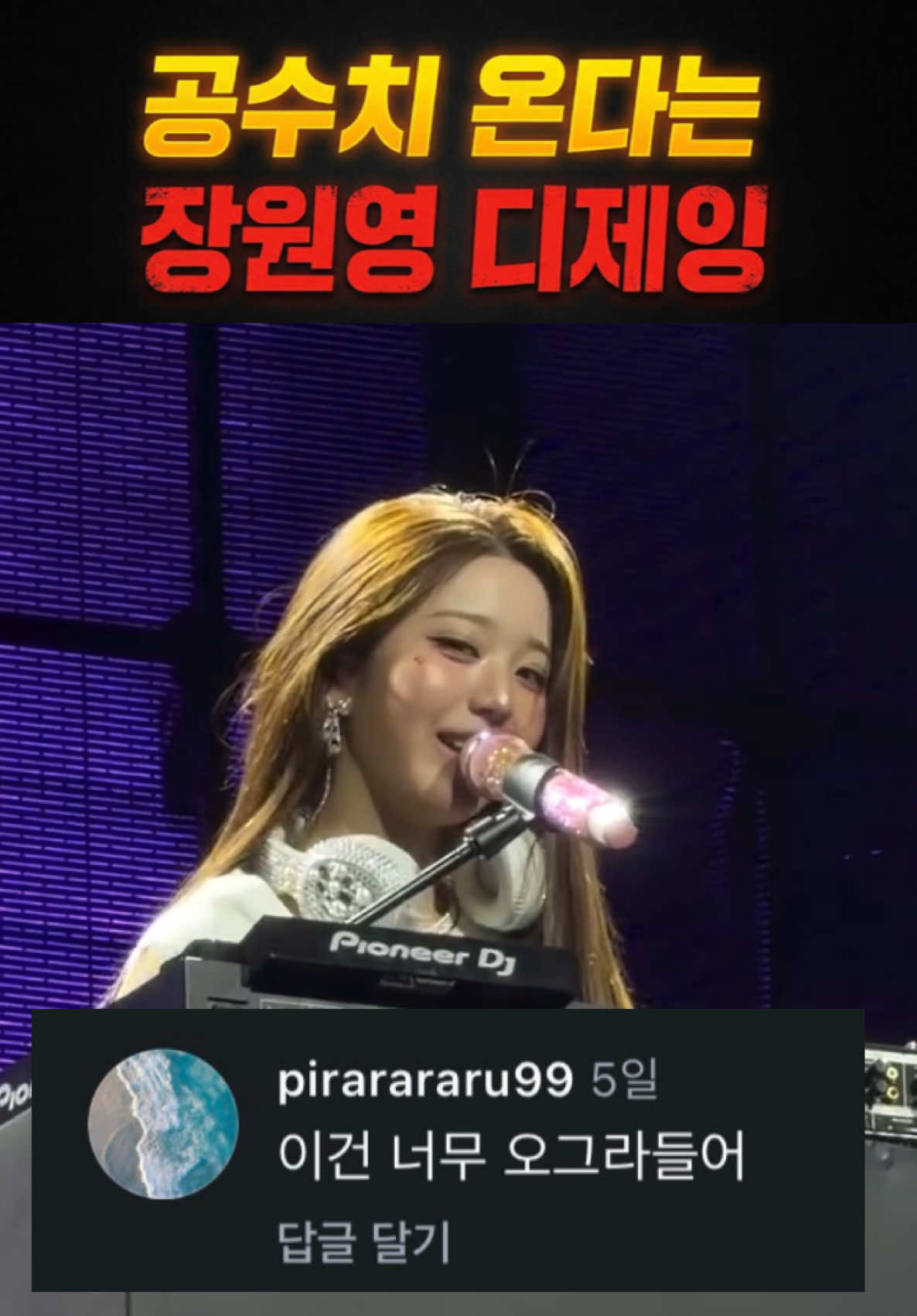 @함키키