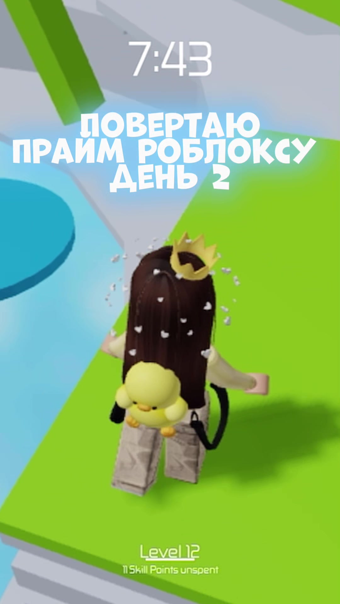 @Senlihan