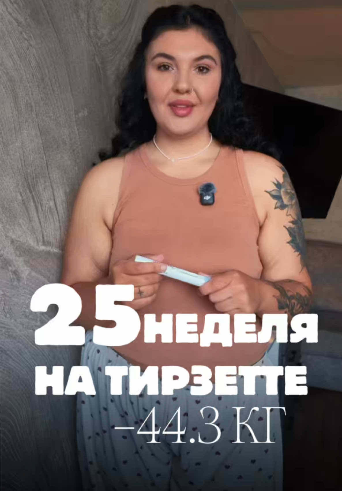 @Дарья❤️