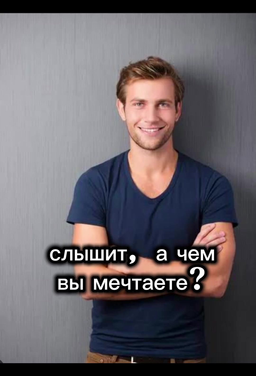 @cute femboy