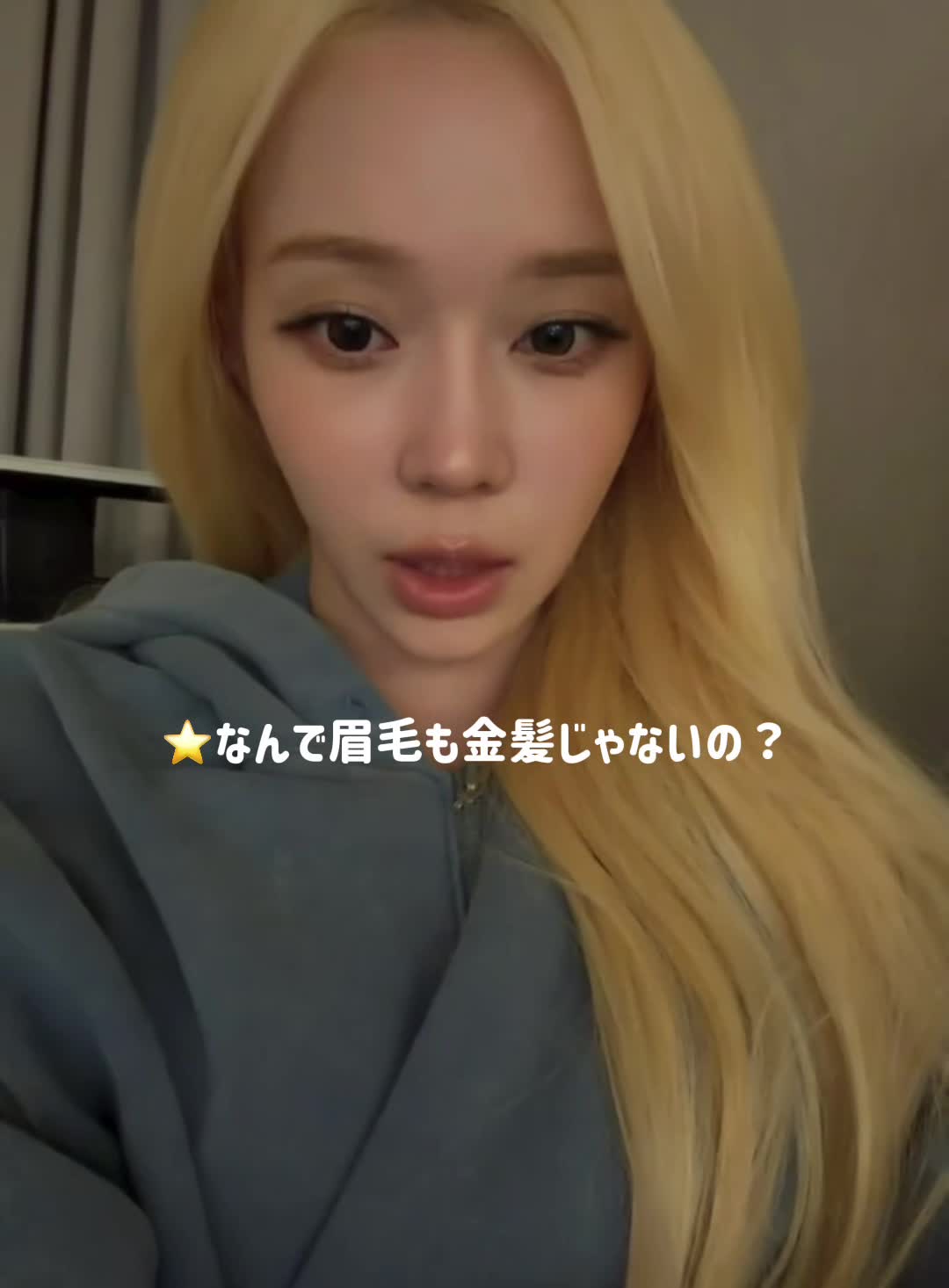 @うに
