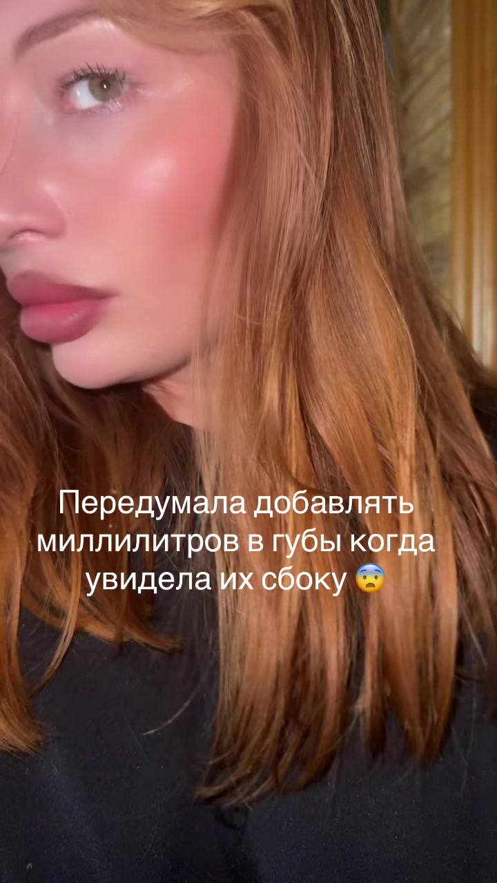 @Daria🪽