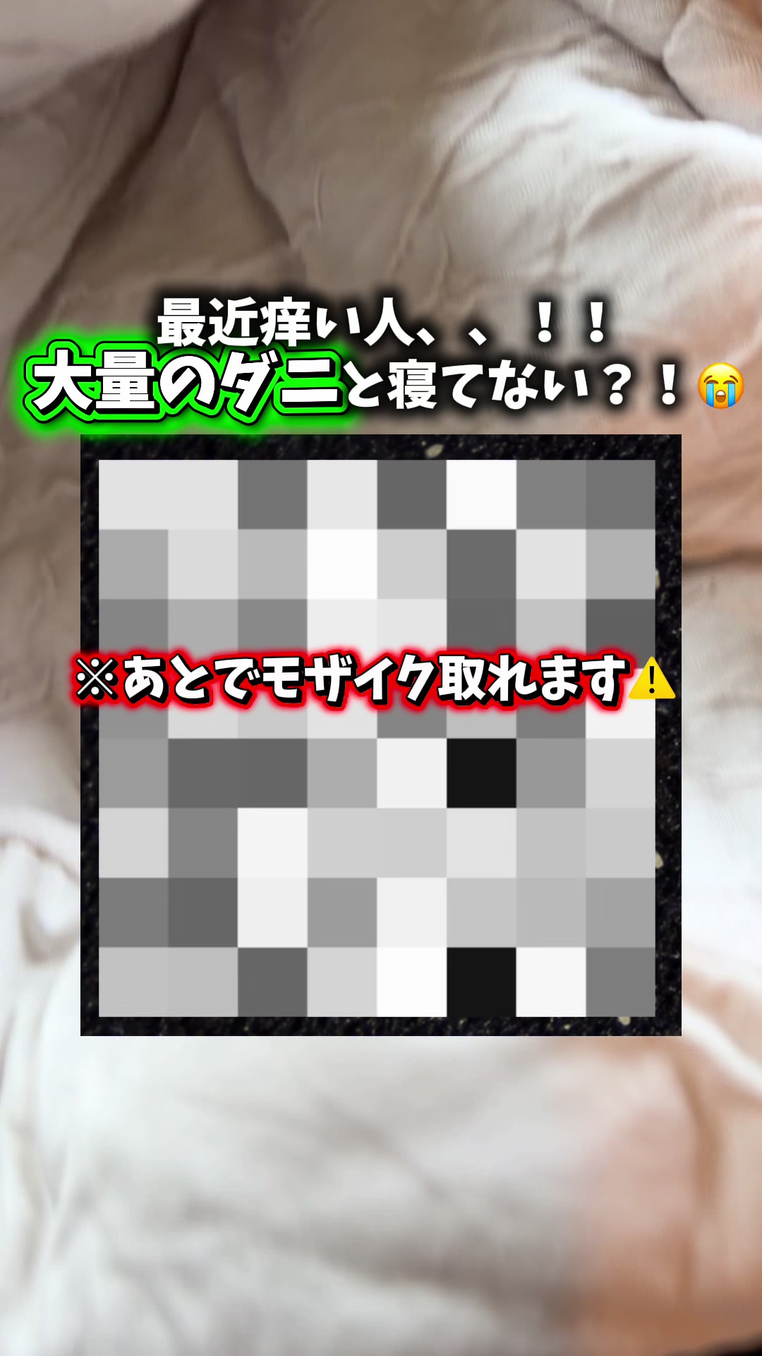 @2人の男の子👶👶と美容頑張るママの暮らし