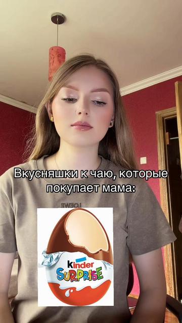 @Dominika🍓