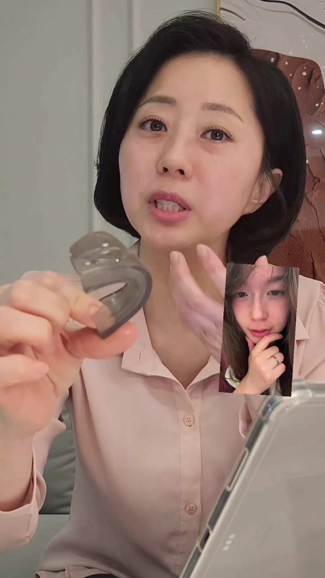 @인아 INA