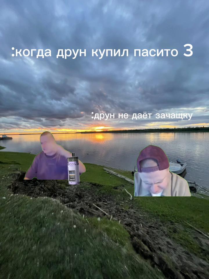 @МДДМ