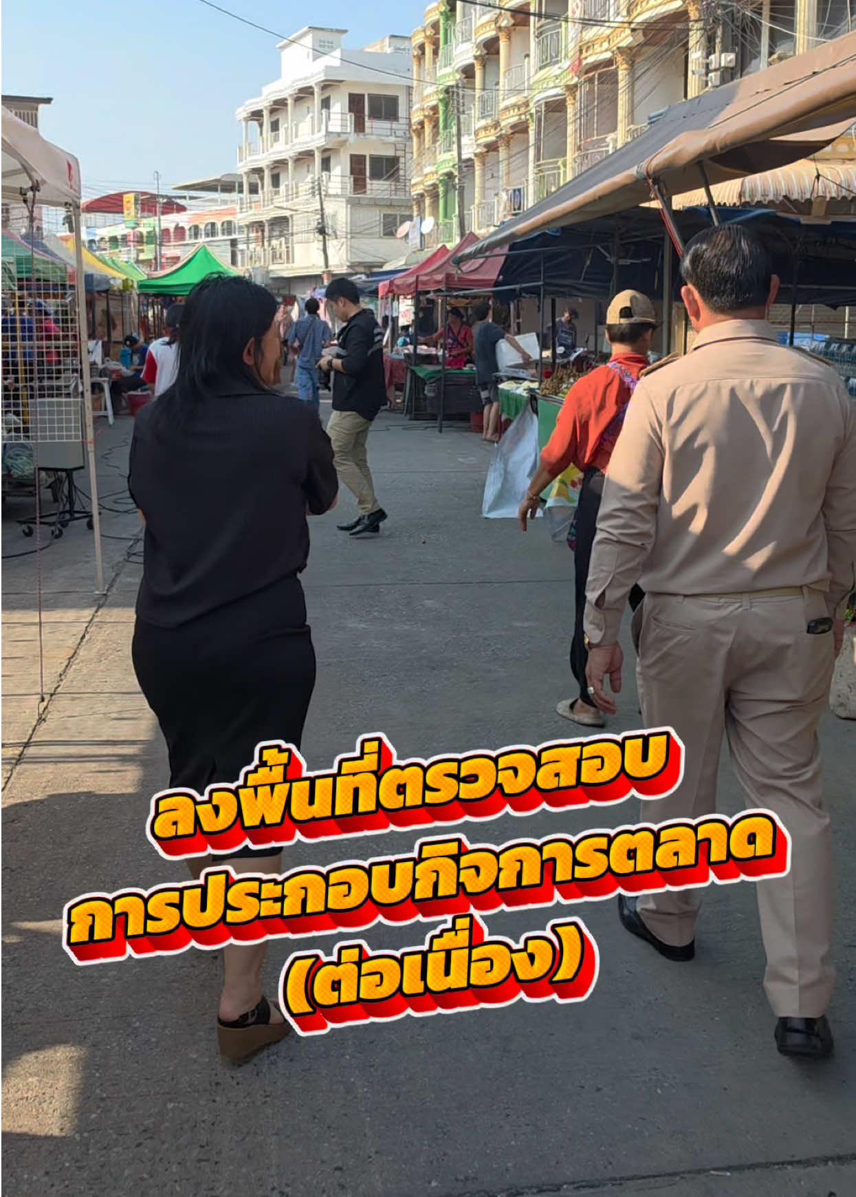@ทน.แหลมฉบัง