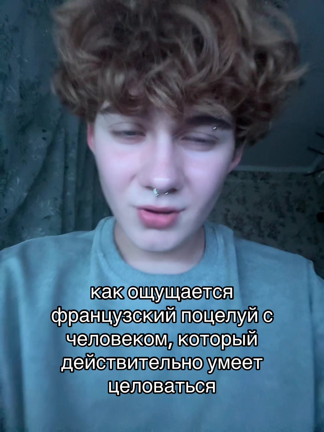 @Лёвенский