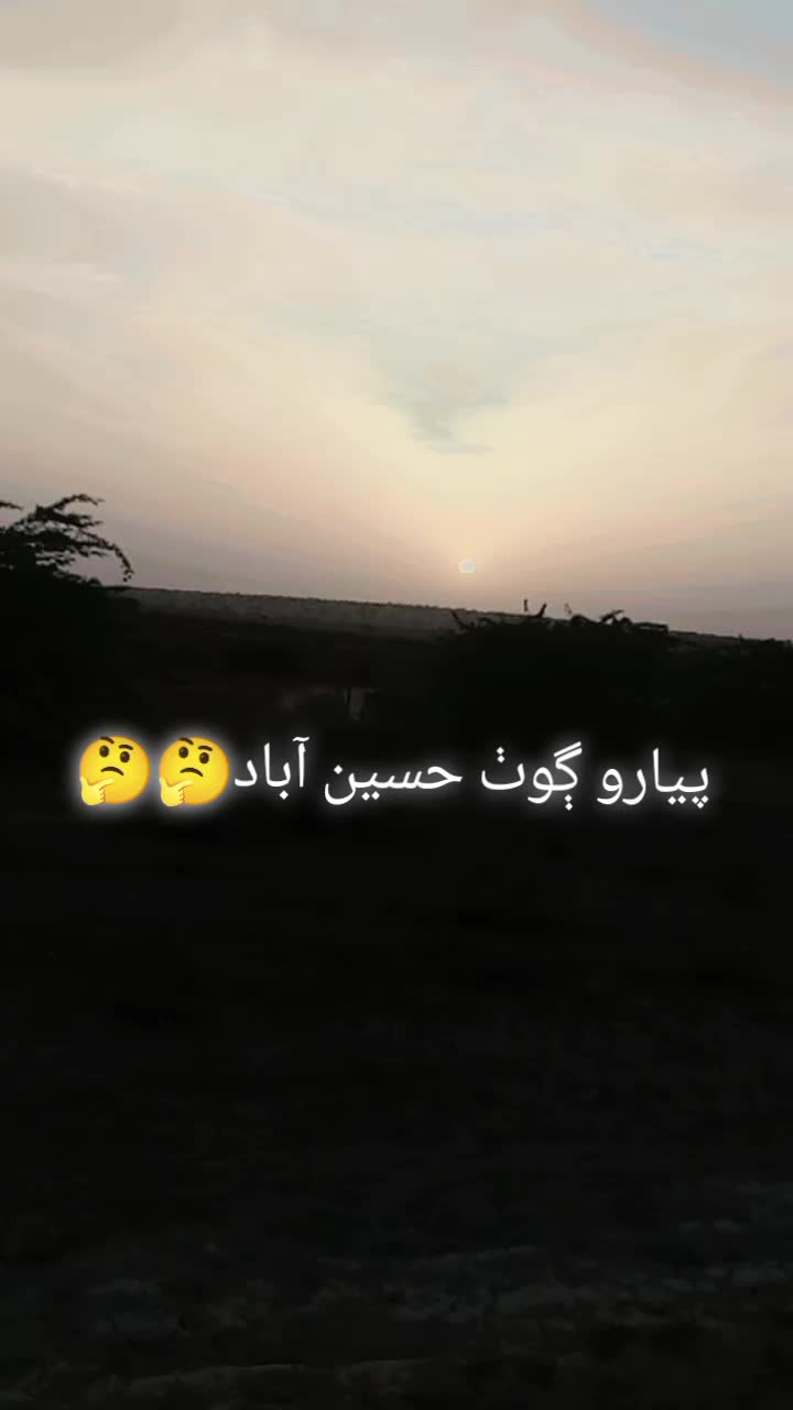 @МυЅНТαqυνЄ ¢НαИИα