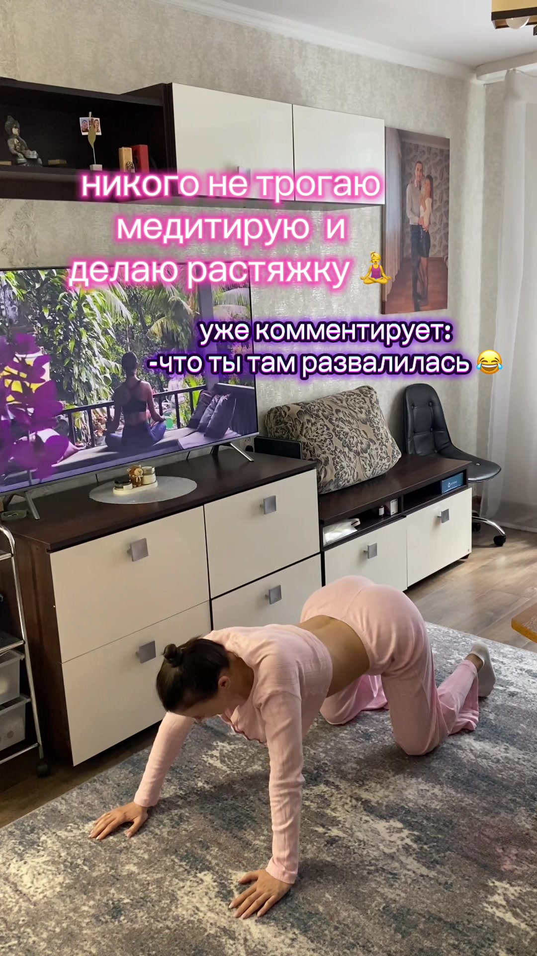 @the__kosmos