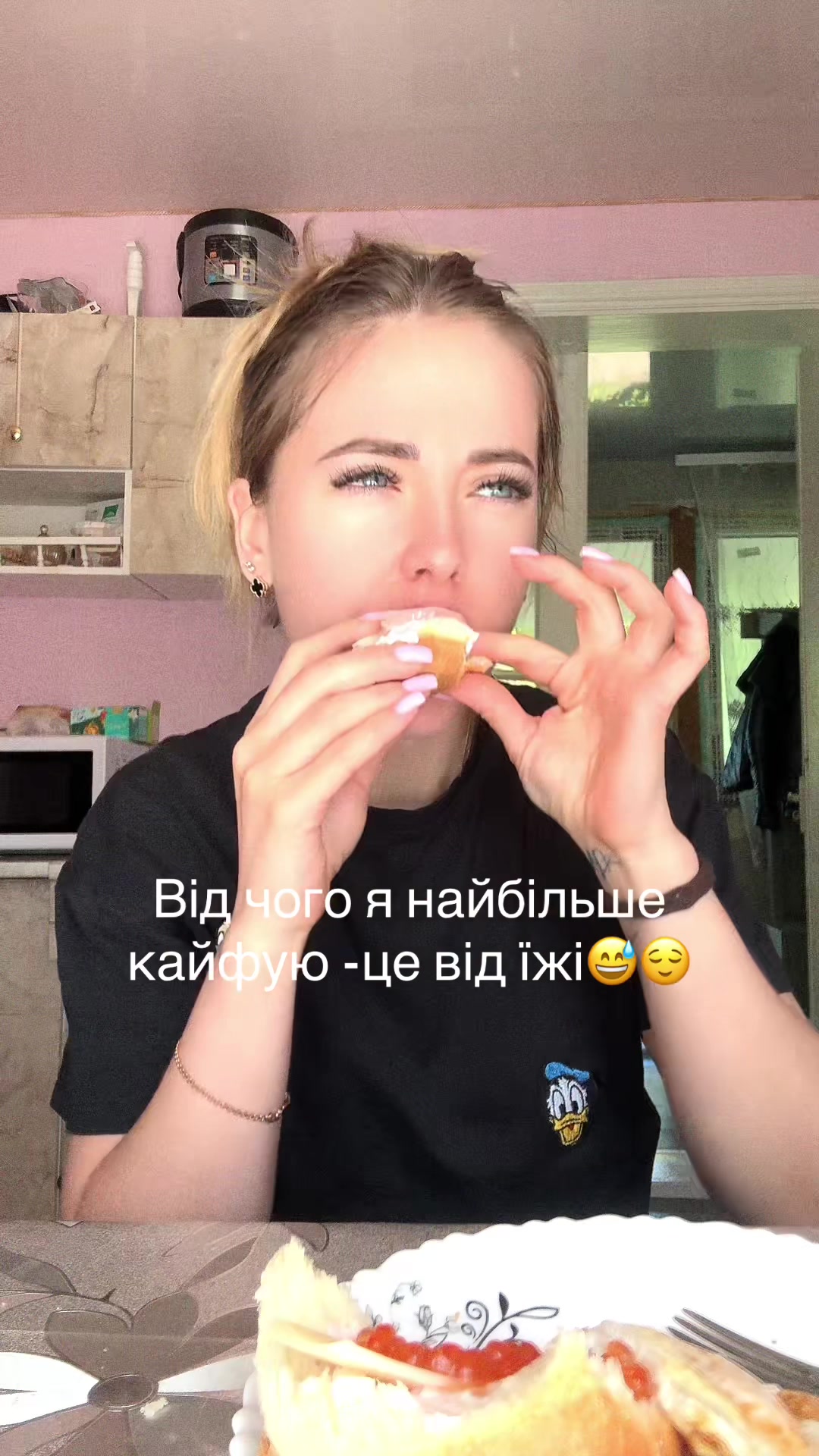 @annetka.biletska123