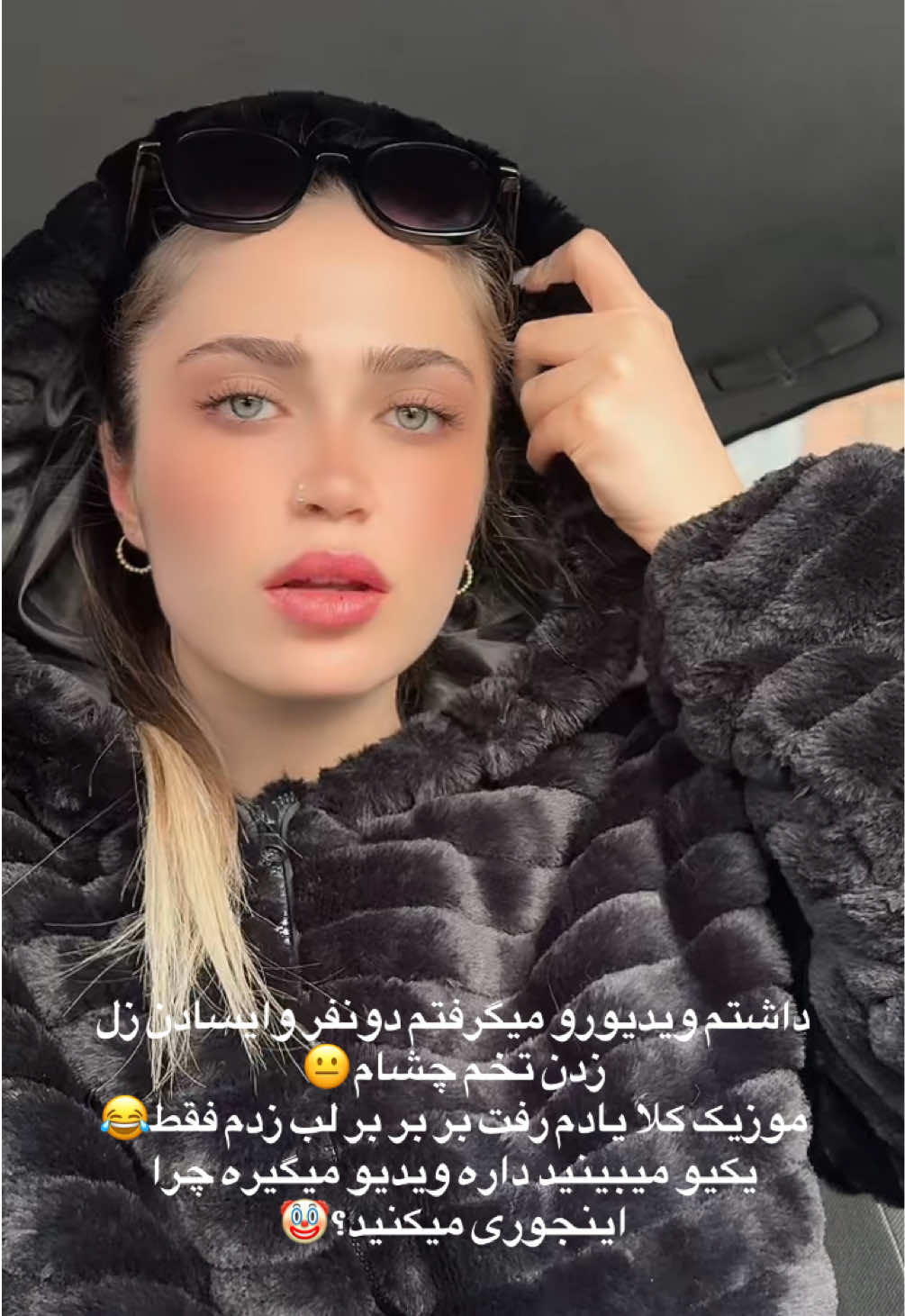 @nahani☁️