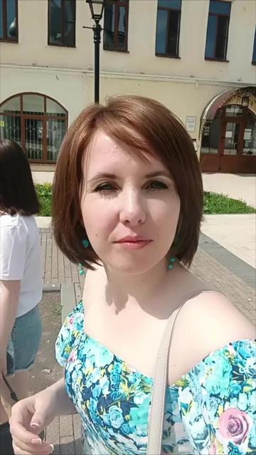 @Ирина