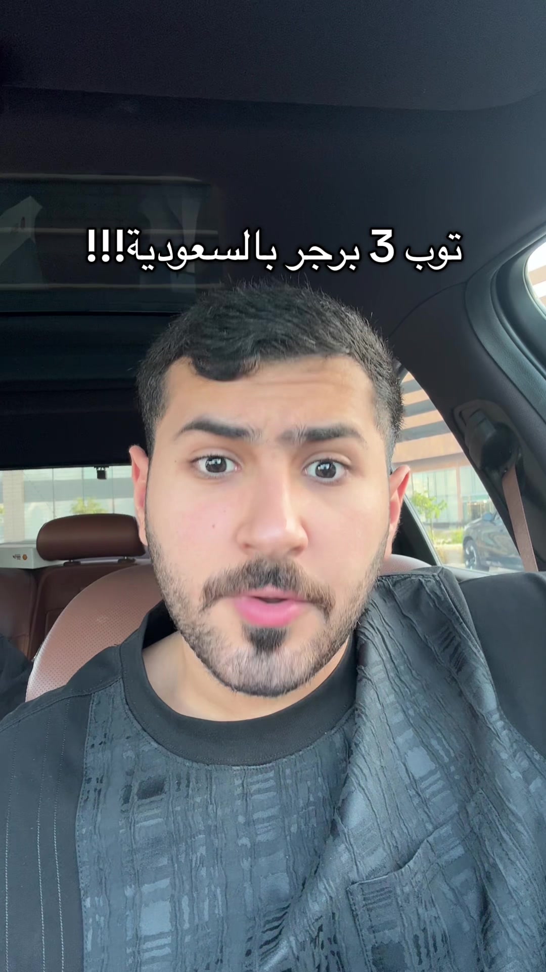 @عبدالله المالكي | Abdullah