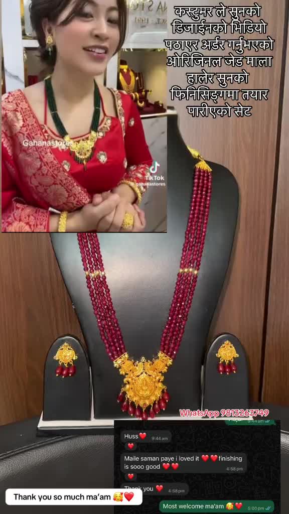 @Beez Jewellry House