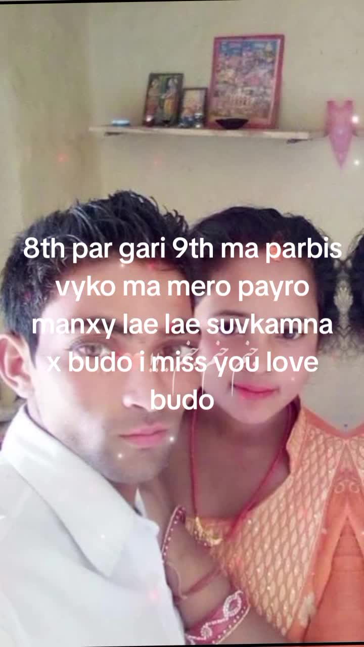 @Ritu Raj Batha