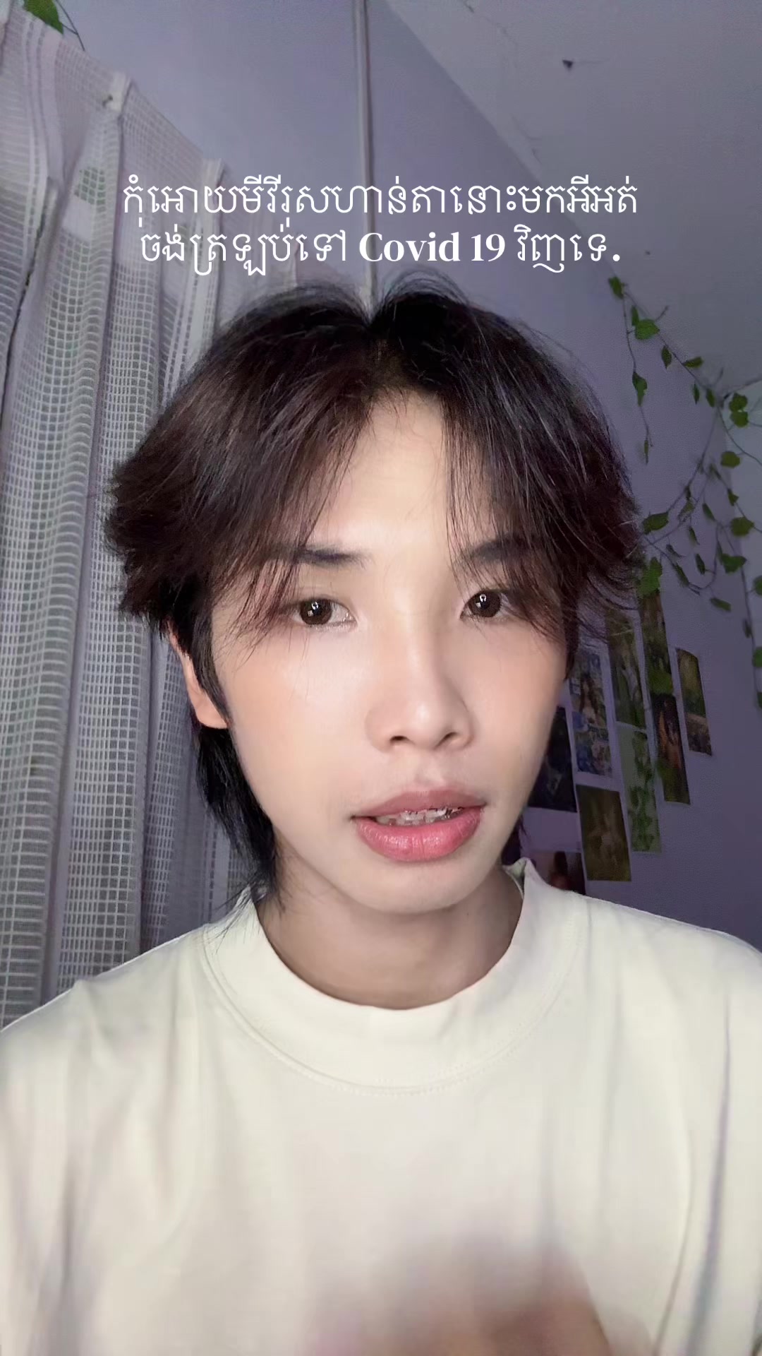 @Lu Lu