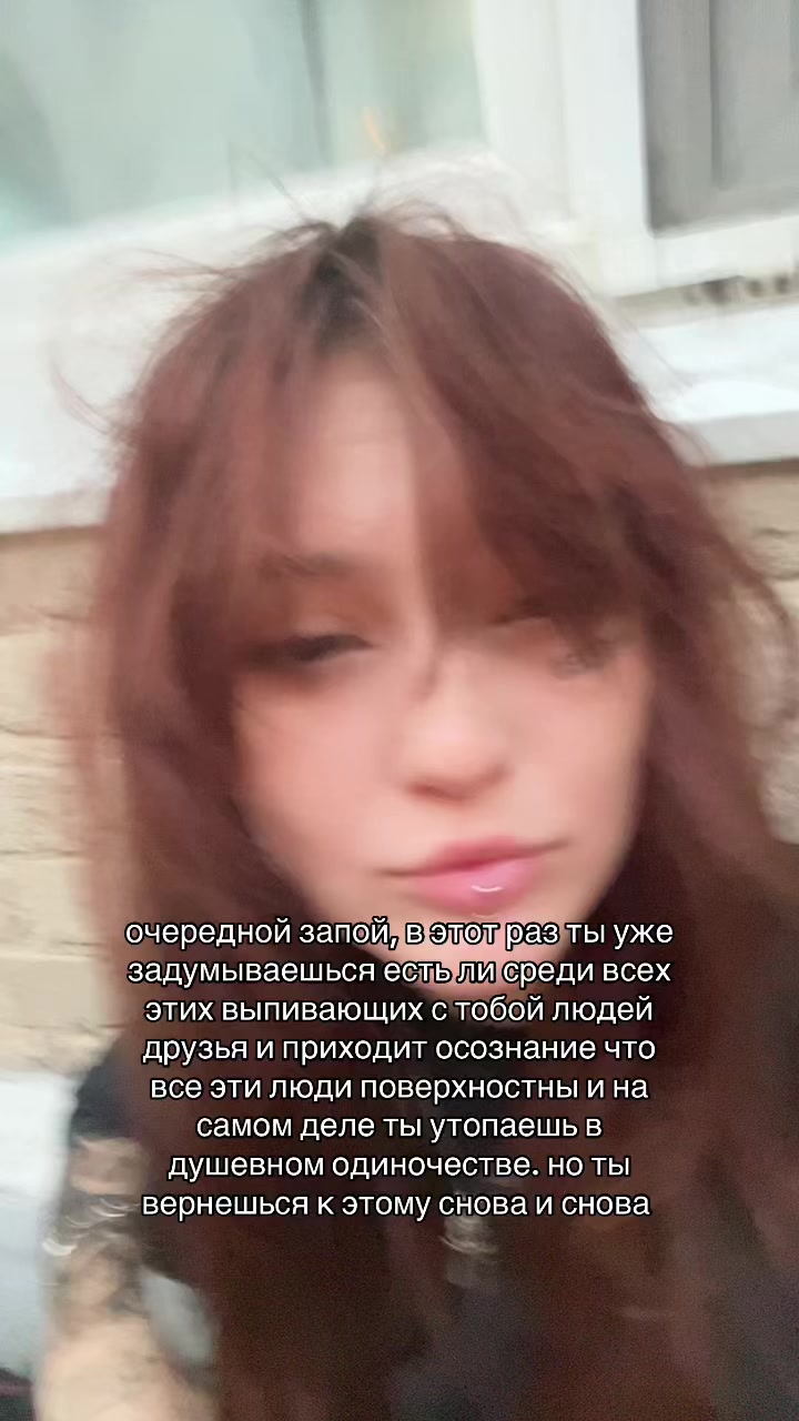 @шкреба