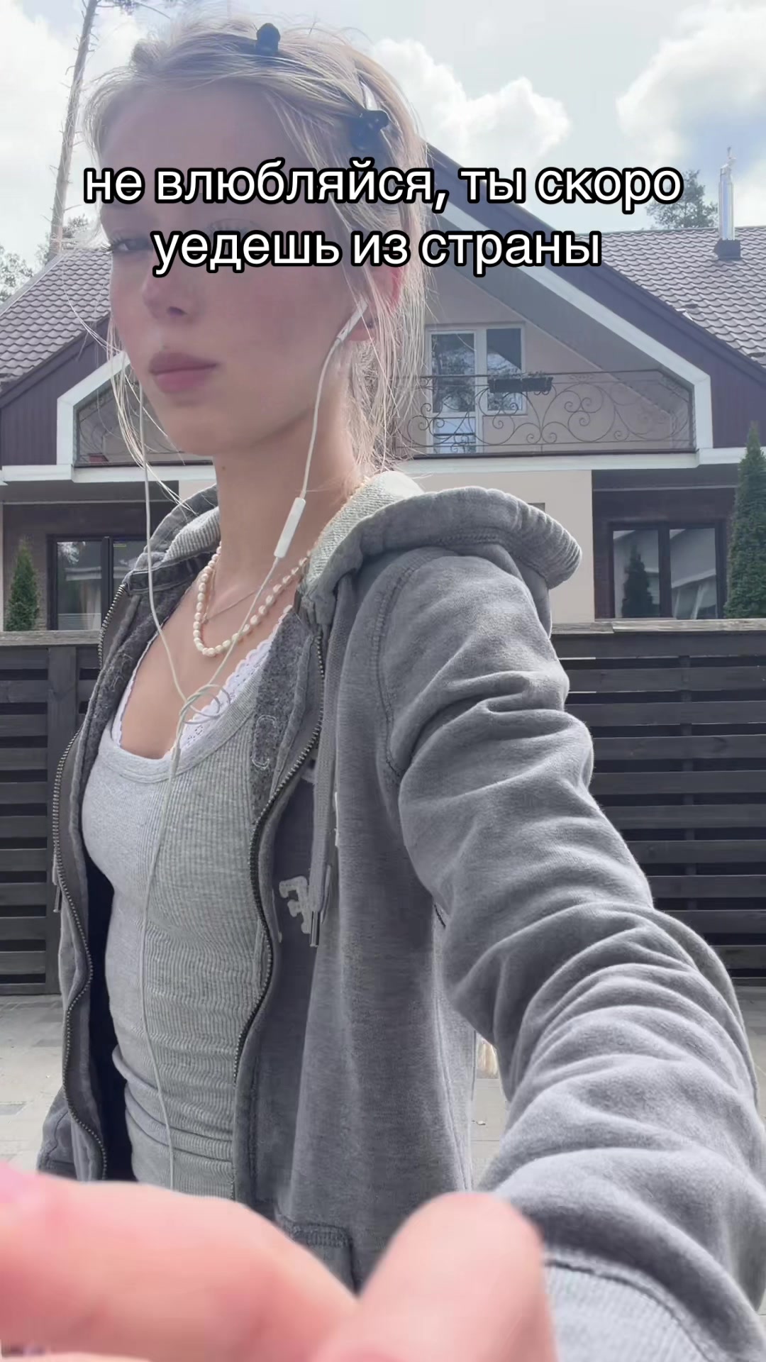@opsyy