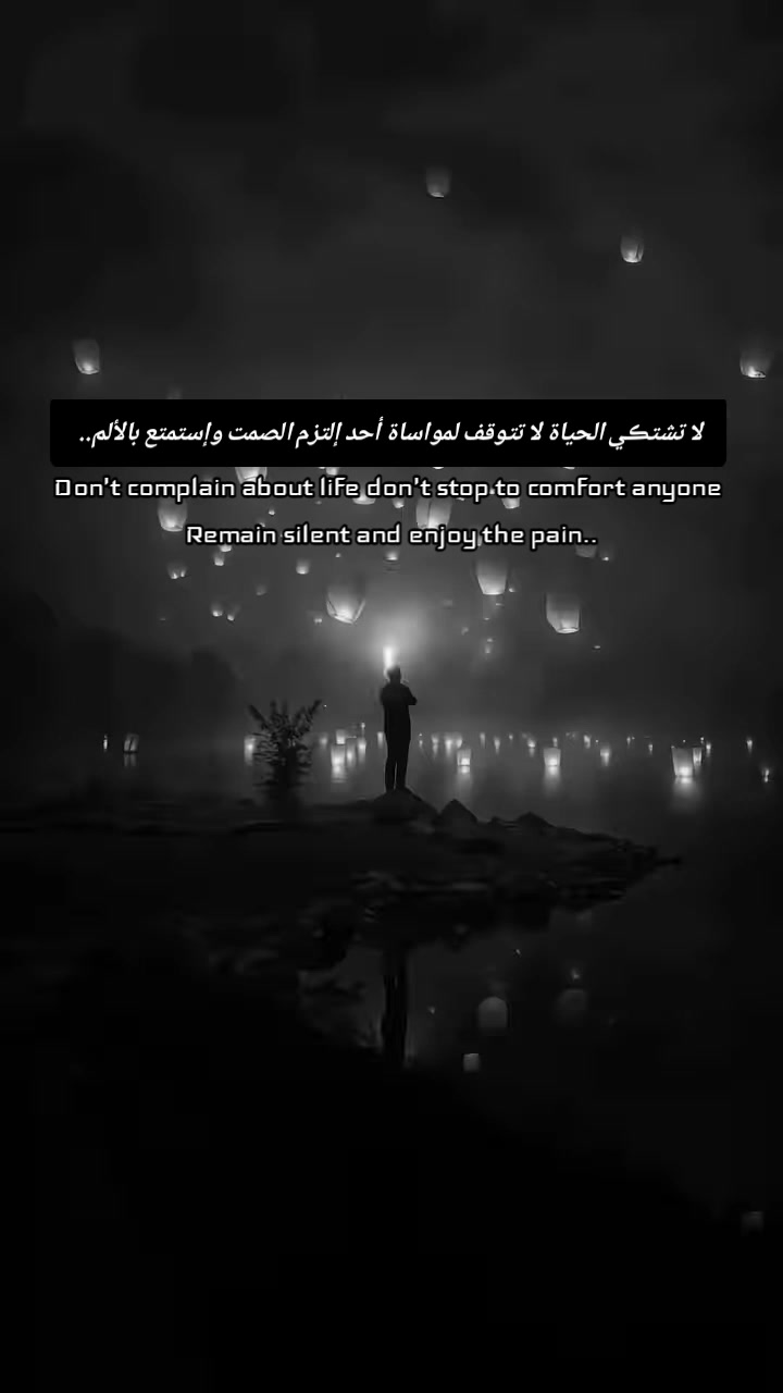 @ᥫSagittarius᭓