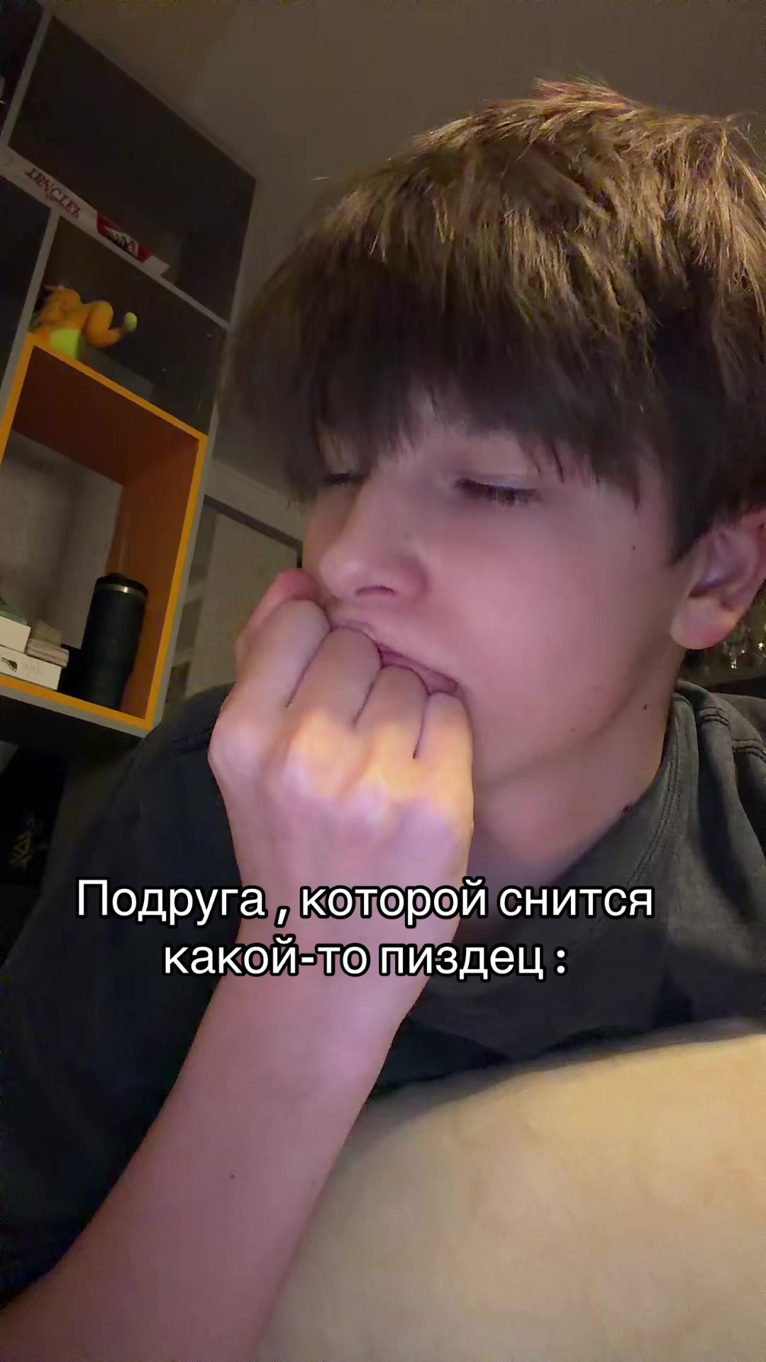 @Тгк: sadboy на связи 🐡