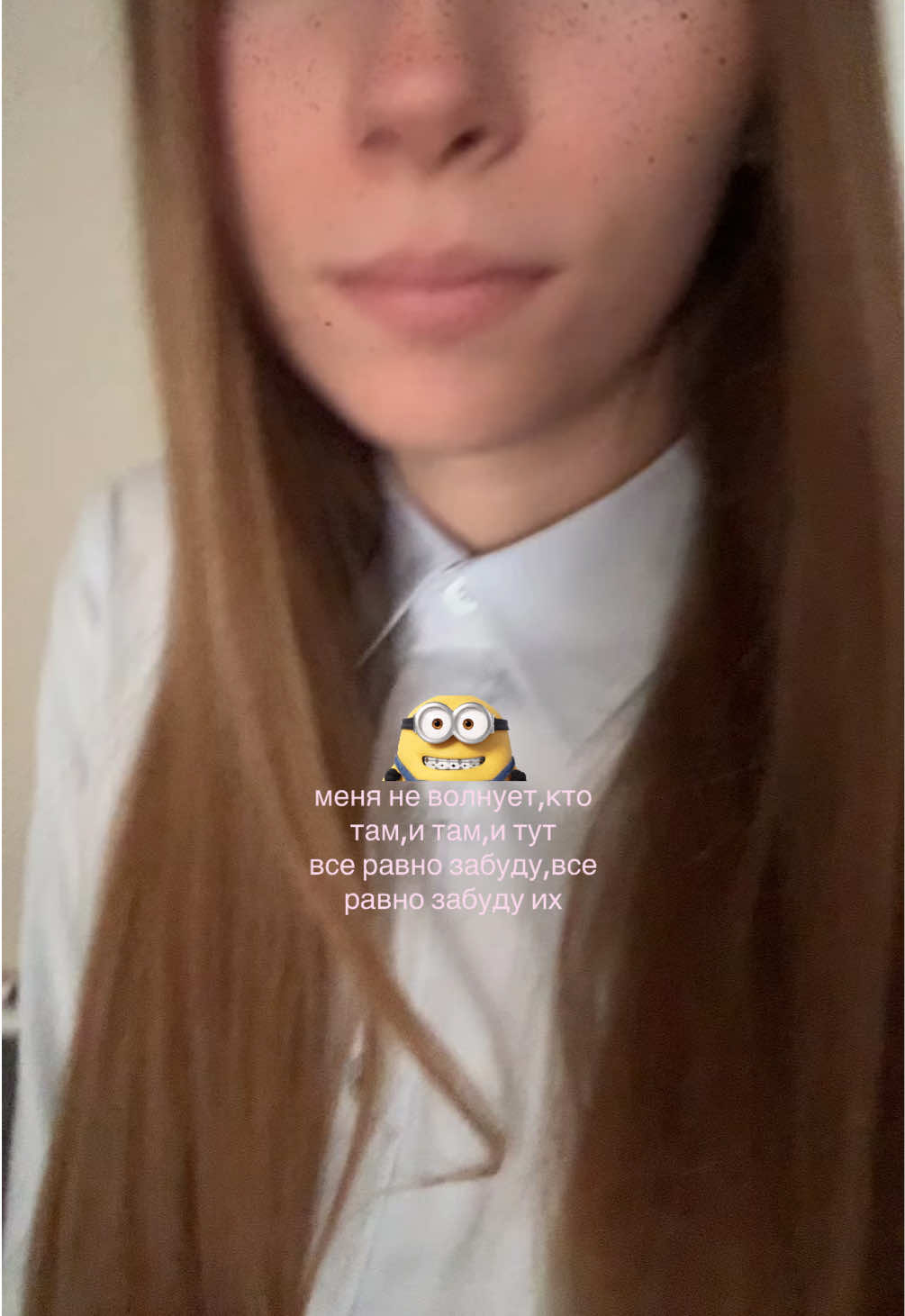@тгк:русаяя