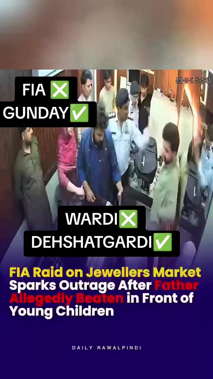 @OSMAN / MANI 🇵🇰