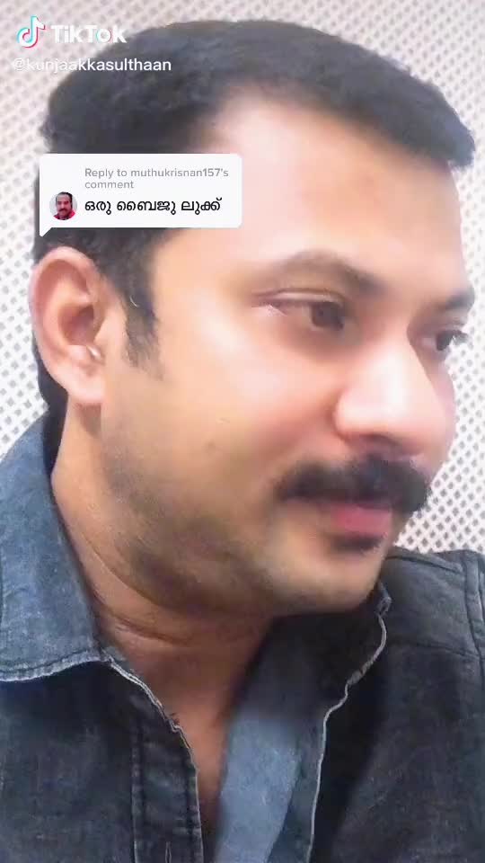 @കുഞ്ഞാക്ക സുൽത്താൻ